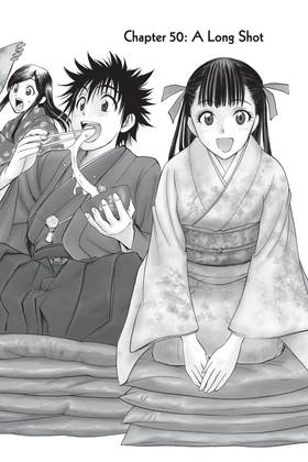 Read Cage of Eden  7 Page 6 in English