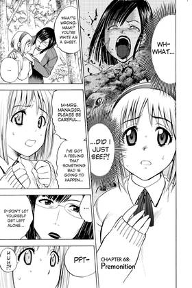 Read Cage of Eden  9 Page 5 in English