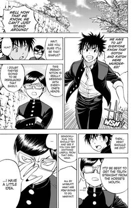 Read Cage of Eden  9 Page 7 in English