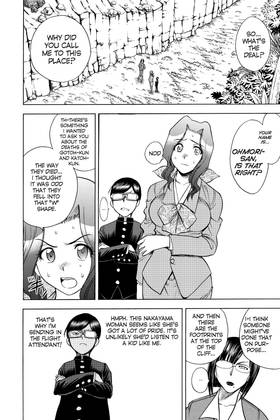 Read Cage of Eden  9 Page 8 in English