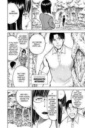 Read Cage of Eden  9 Page 10 in English