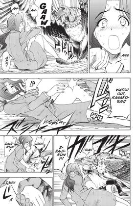 Read Cage of Eden  7 Page 9 in English