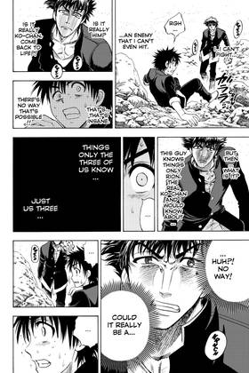 Read Cage of Eden  8 Page 10 in English