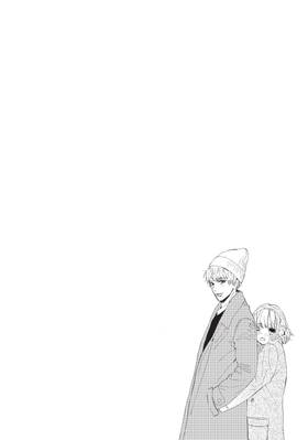 Read Can I Kiss You Every Day?  3 Page 6 in English