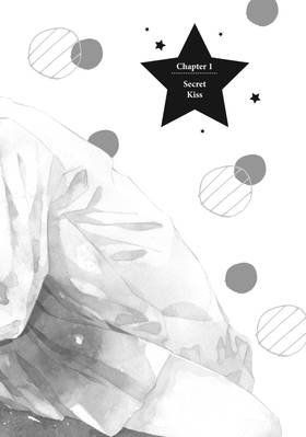 Read Can I Kiss You Every Day?  1 Page 6 in English