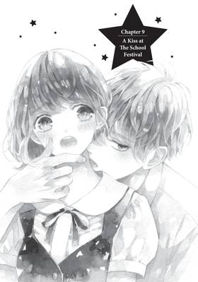 Read Can I Kiss You Every Day?  3 Page 7 in English