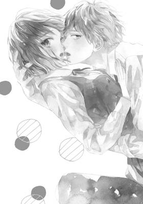 Read Can I Kiss You Every Day?  1 Page 7 in English