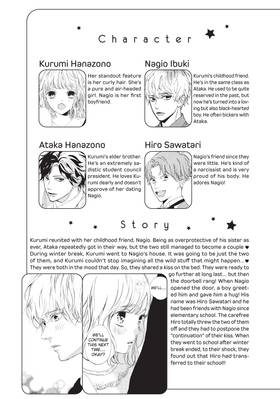 Read Can I Kiss You Every Day?  4 Page 5 in English