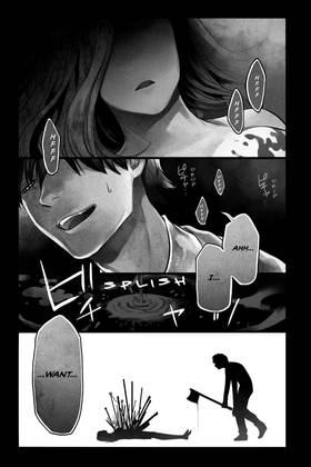 Read Can You Just Die, My Darling?  1 Page 5 in English