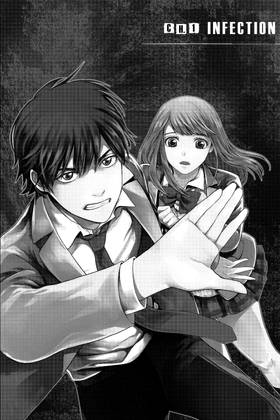 Read Can You Just Die, My Darling?  1 Page 6 in English