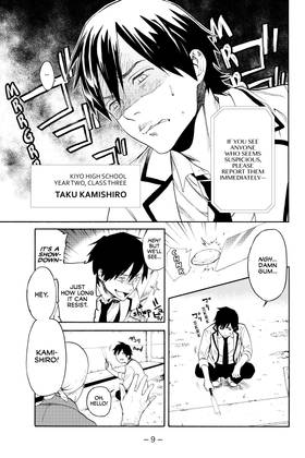 Read Can You Just Die, My Darling?  1 Page 9 in English