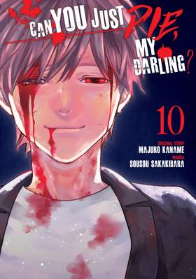 Read Can You Just Die, My Darling?  10 Page 1 in English