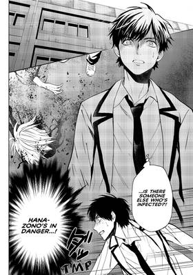 Read Can You Just Die, My Darling?  3 Page 6 in English