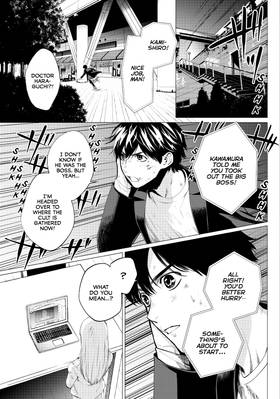 Read Can You Just Die, My Darling?  10 Page 5 in English