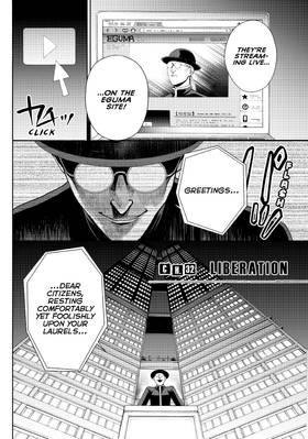 Read Can You Just Die, My Darling?  10 Page 6 in English