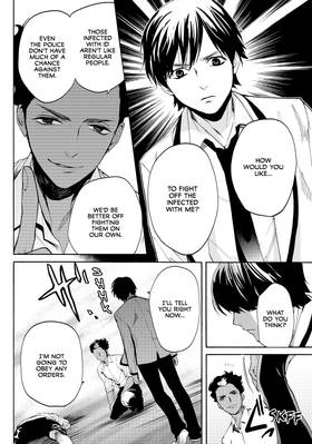 Read Can You Just Die, My Darling?  3 Page 10 in English