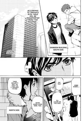 Read Can You Just Die, My Darling?  7 Page 7 in English