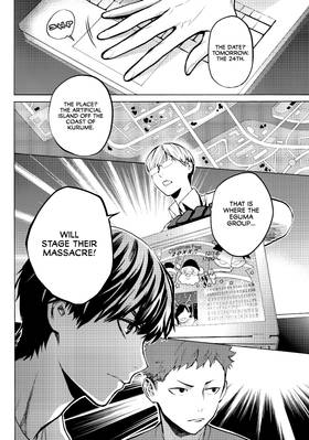 Read Can You Just Die, My Darling?  8 Page 8 in English