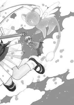 Read Cardcaptor Sakura Collector's Edition  1 Page 4 in English