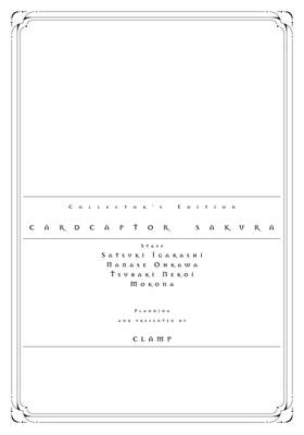 Read Cardcaptor Sakura Collector's Edition  3 Page 4 in English