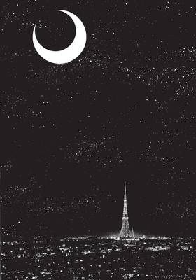Read Cardcaptor Sakura Collector's Edition  1 Page 6 in English