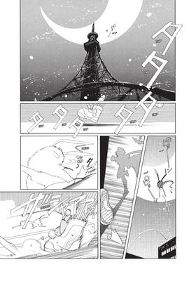 Read Cardcaptor Sakura Collector's Edition  1 Page 7 in English
