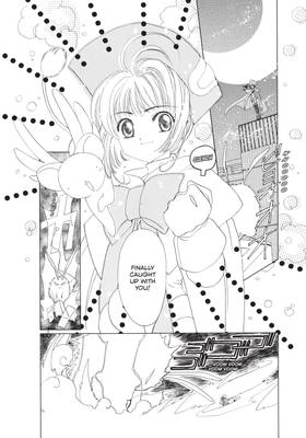 Read Cardcaptor Sakura Collector's Edition  1 Page 8 in English