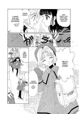 Read Cardcaptor Sakura Collector's Edition  2 Page 7 in English