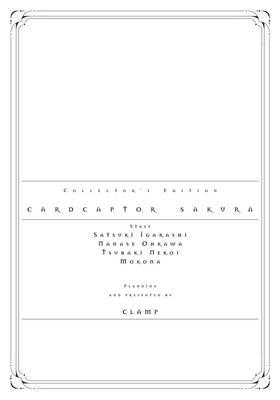 Read Cardcaptor Sakura Collector's Edition  5 Page 4 in English