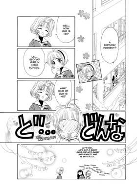 Read Cardcaptor Sakura Collector's Edition  2 Page 8 in English
