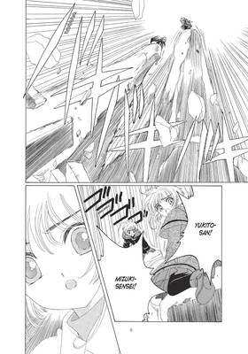 Read Cardcaptor Sakura Collector's Edition  5 Page 8 in English