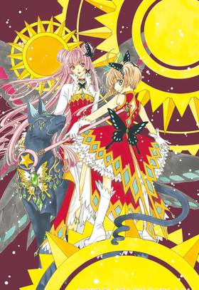 Read Cardcaptor Sakura Collector's Edition  8 Page 3 in English