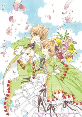 Read Cardcaptor Sakura Collector's Edition  9 Page 3 in English