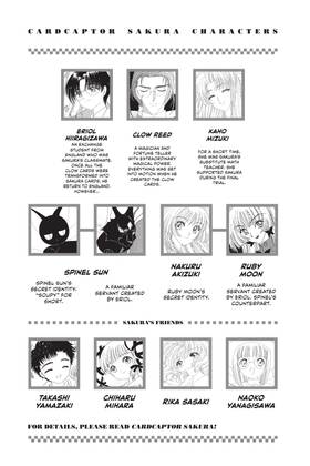 Read Cardcaptor Sakura: Clear Card  1 Page 5 in English