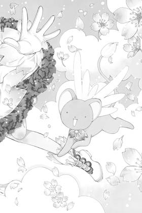 Read Cardcaptor Sakura: Clear Card  1 Page 8 in English
