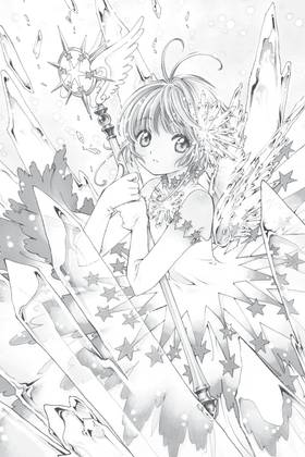 Read Cardcaptor Sakura: Clear Card  2 Page 7 in English