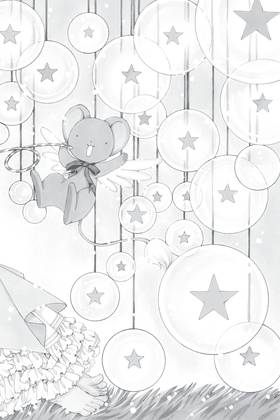 Read Cardcaptor Sakura: Clear Card  4 Page 4 in English