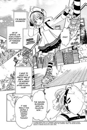 Read Cardcaptor Sakura: Clear Card  3 Page 7 in English