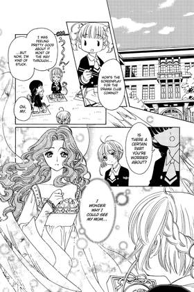 Read Cardcaptor Sakura: Clear Card  5 Page 5 in English