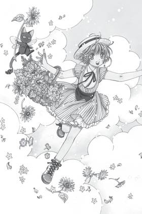Read Cardcaptor Sakura: Clear Card  8 Page 5 in English