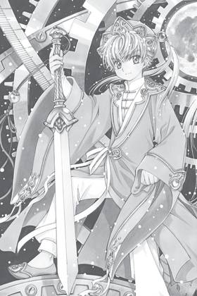 Read Cardcaptor Sakura: Clear Card  9 Page 5 in English