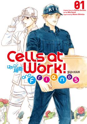 Read Cells at Work and Friends!  1 Page 1 in English