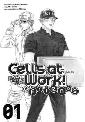 Read Cells at Work and Friends!  1 Page 3 in English