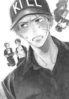 Read Cells at Work and Friends!  1 Page 6 in English