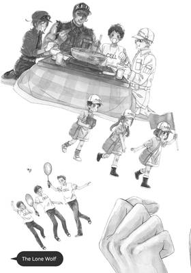 Read Cells at Work and Friends!  1 Page 7 in English