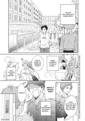 Read Cells at Work and Friends!  1 Page 9 in English