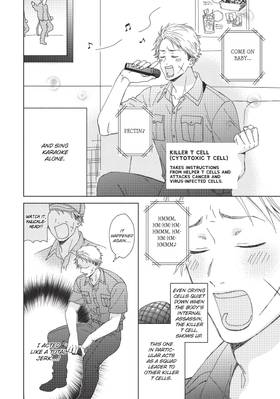 Read Cells at Work and Friends!  1 Page 10 in English