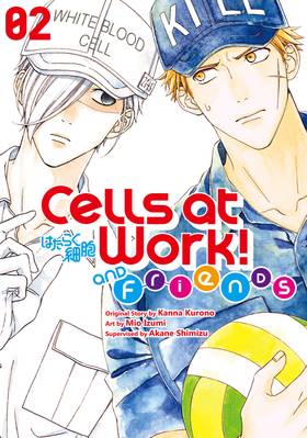 Read Cells at Work and Friends!  2 Page 1 in English