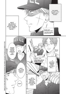 Read Cells at Work and Friends!  2 Page 8 in English