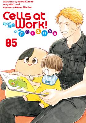 Read Cells at Work and Friends!  5 Page 1 in English